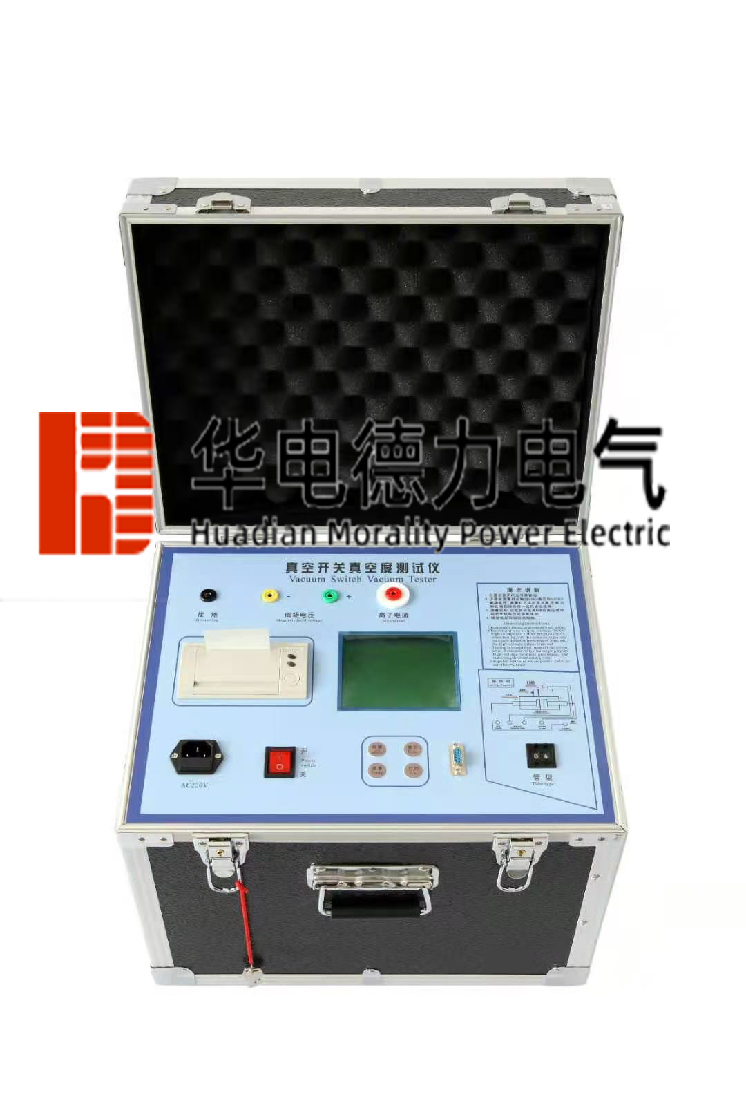 真空開關真空度測試儀